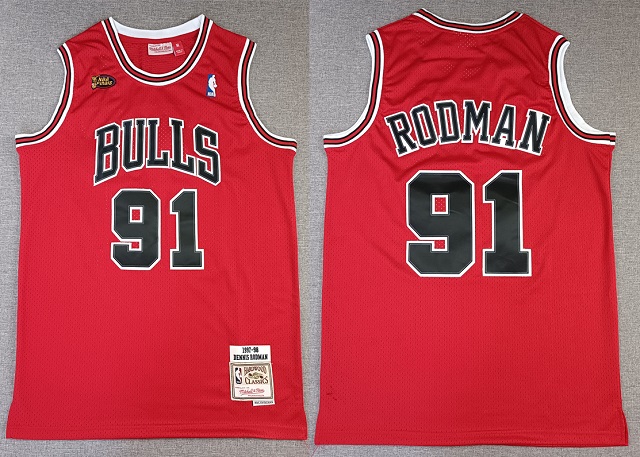 Chicago Bulls Jerseys 82 - Click Image to Close